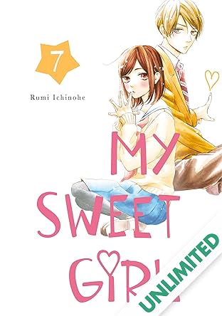 My Sweet Girl Vol. 7